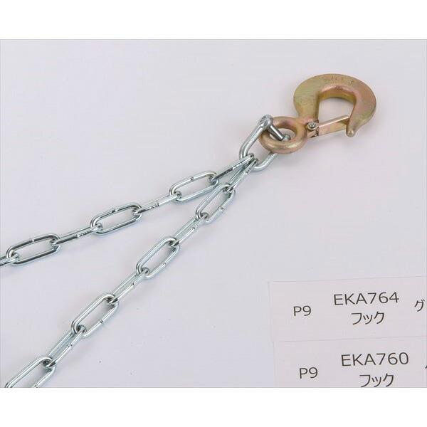 エバニュー EKA767 グラウンドレーキマットＳＴ２ 4934048984861 エバニューの正規販売店