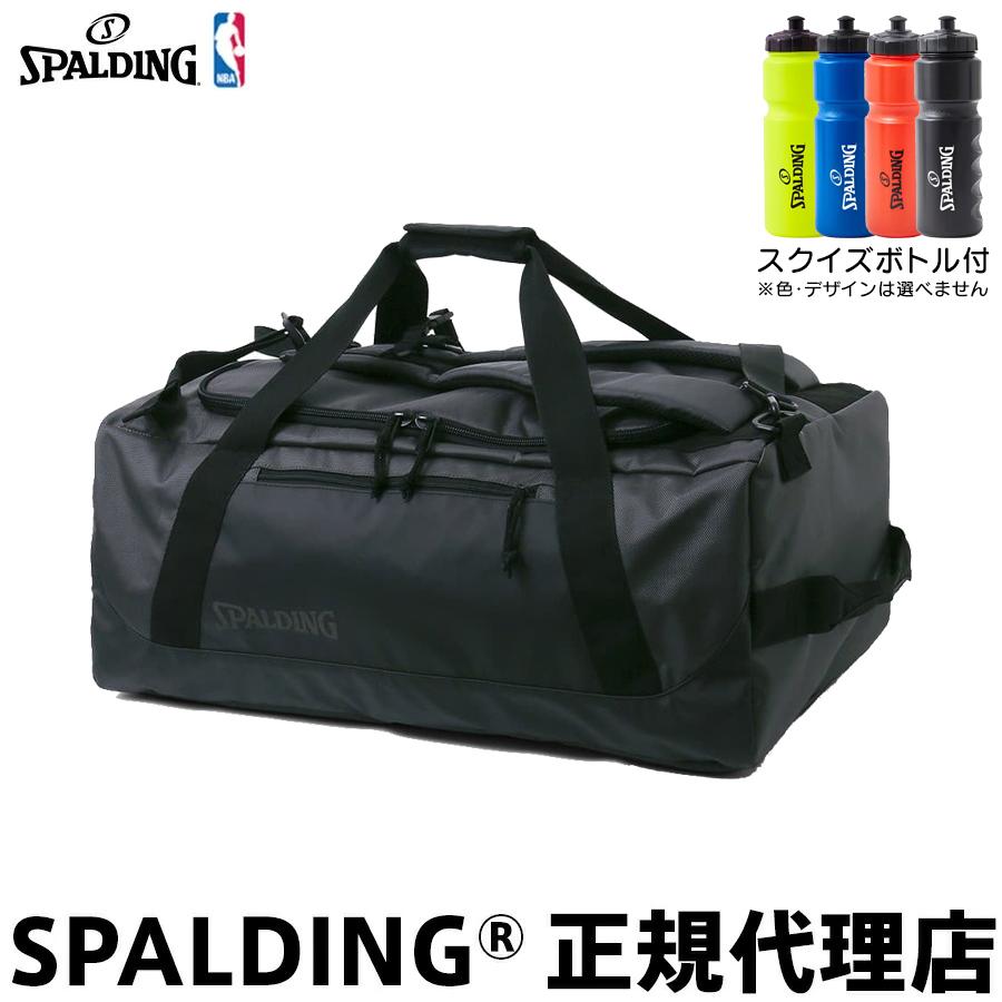スクイズボトル付 SPALDING スポルディング ヴァースダッフル 3WAY