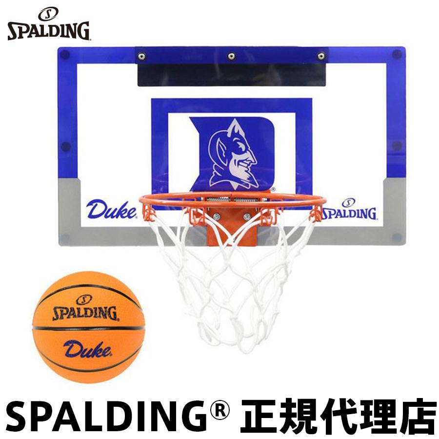 デューク大学バスケットボールプラクティス4巻セット 楽天市場】Duke（バスケットボール｜スポーツ・アウトドア）の通販