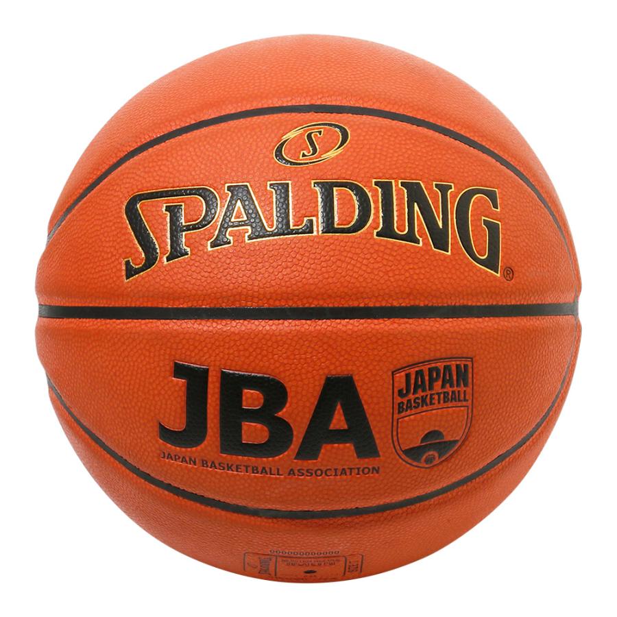 Spalding 限定版 バスケットボール 365日即日出荷】 バスケットボール スポルディング レガシー TF-1000 7