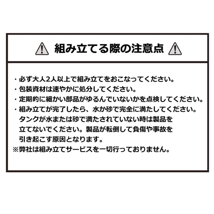 バスケットゴール バックボード スポルディング バスケットゴール バックボード スポルディング