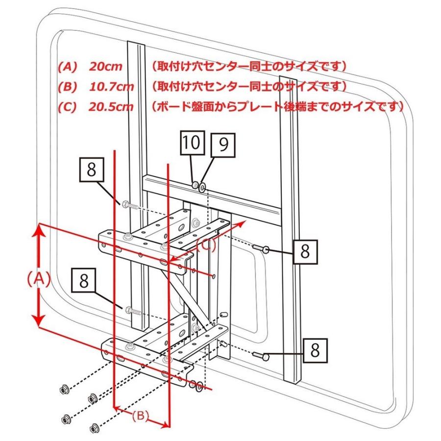 spalding basketball bracket
