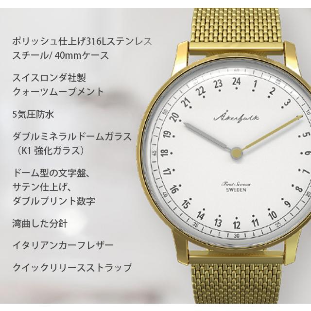 オーカーフォーク 24時間表示腕時計 正規販売代理店 承認No オーカーフォーク 24時間表示腕時計 正規販売代理店 承認No