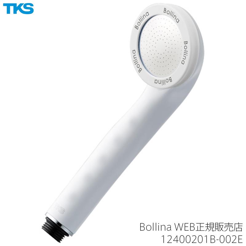 正規品 ボリーナ ワイド ホワイト Tk 7007 シャワーヘッド 節水 ウルトラファインバブル 家庭用 ホテル ペット 日本製 ヒルナンデス紹介 田中金属製作所 Bollina Tk 7007 ウォームフィーリング 通販 Yahoo ショッピング