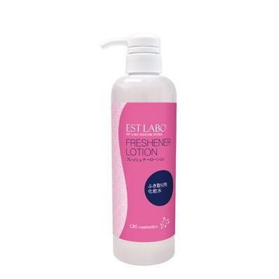 新品 エステラボ 薬用 化粧水 乳液 クリーム ローション estlabo 在庫限り大特価！ ESTLABO エステラボ 業務用 フレッシュナー