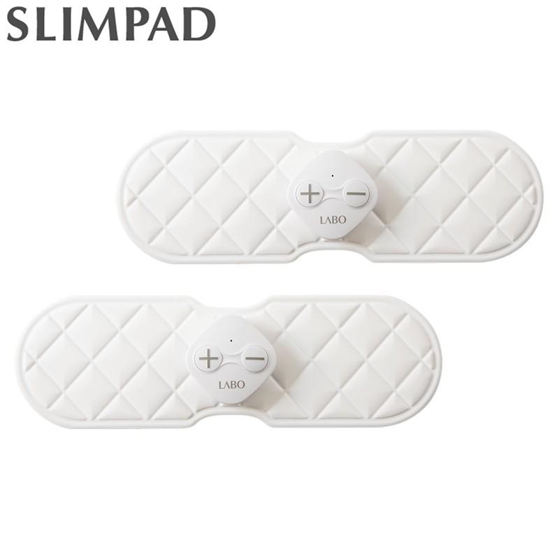 スリムパッド フィット CL-EP-306 EMS ダイエット2個 スリムパッド フィット デュアルセット (フィット2台) Slimpad