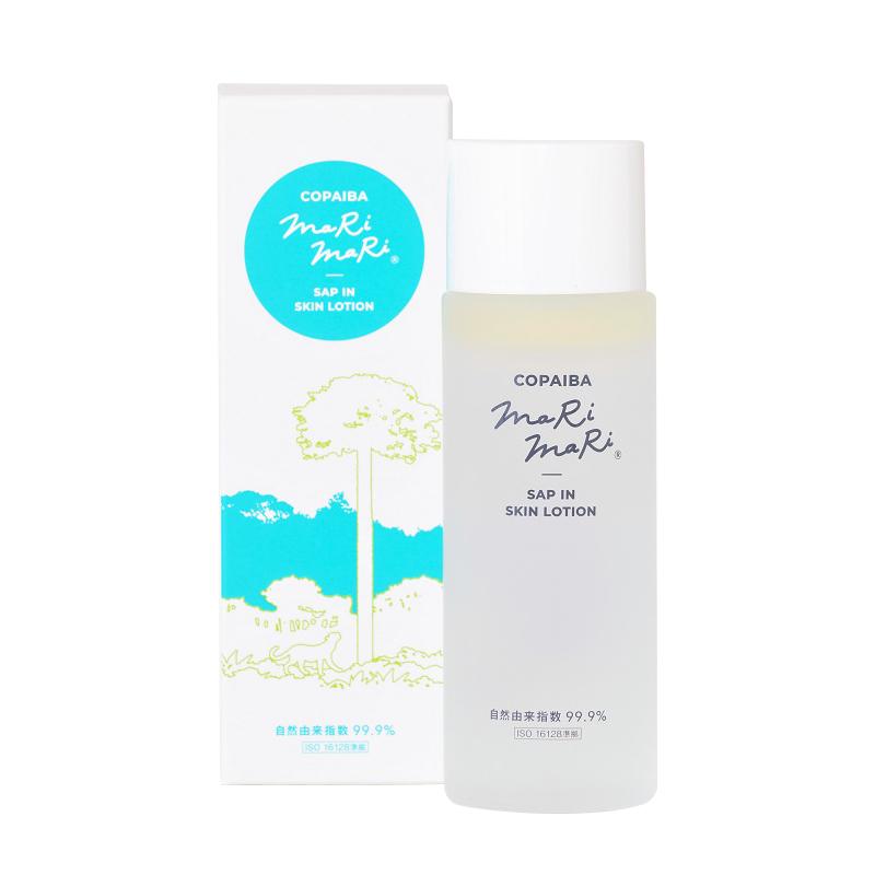 正規品・正規販売店 コパイバ マリマリ 2層式化粧水 120ml 基礎化粧品