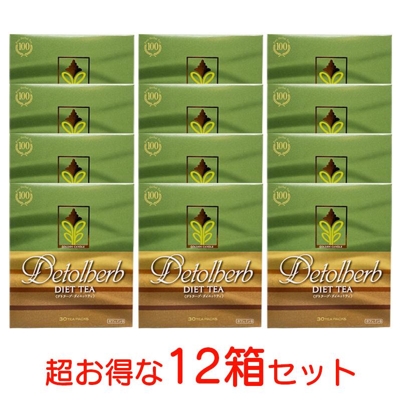 deto fitness dets 5箱 deto fitness dets 5箱 deto fitness 5箱