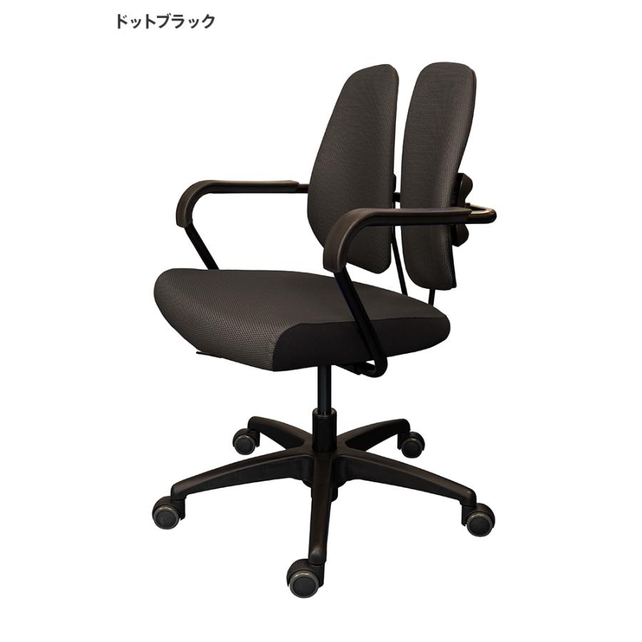 オフィスチェア DUOREST デュオレスト DR-260F 正規販売代理店