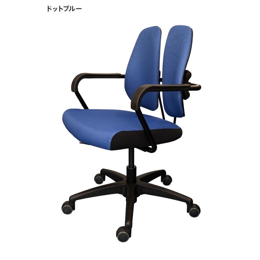 DUOREST DR-260F(発送たのメル便) オフィスチェア DUOREST デュオレスト DR-260F 正規販売代理店