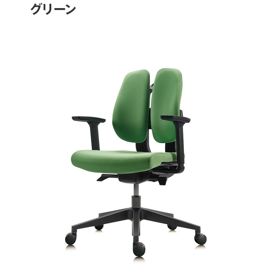 オフィスチェア DUOREST デュオレスト D150F 正規販売代理店 メーカー 