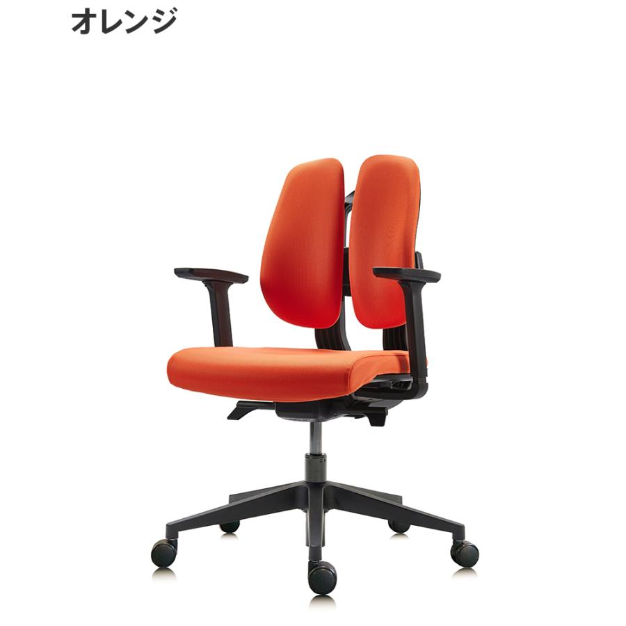 オフィスチェア DUOREST デュオレスト D150F 正規販売代理店 