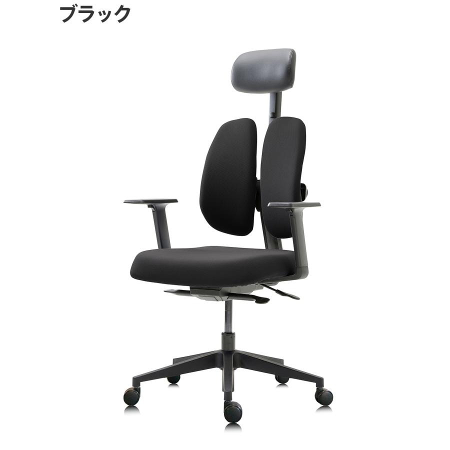 【Boo ton 】DUOREST dr-7501sp チェア 黒 Amazon.co.jp: デュオレスト オフィスチェア ブラック 可動肘