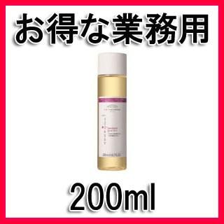 エステダム ユイールユニバーサル 200ml エステダム ユイールユニバーサル 200ml 業務用 正規品