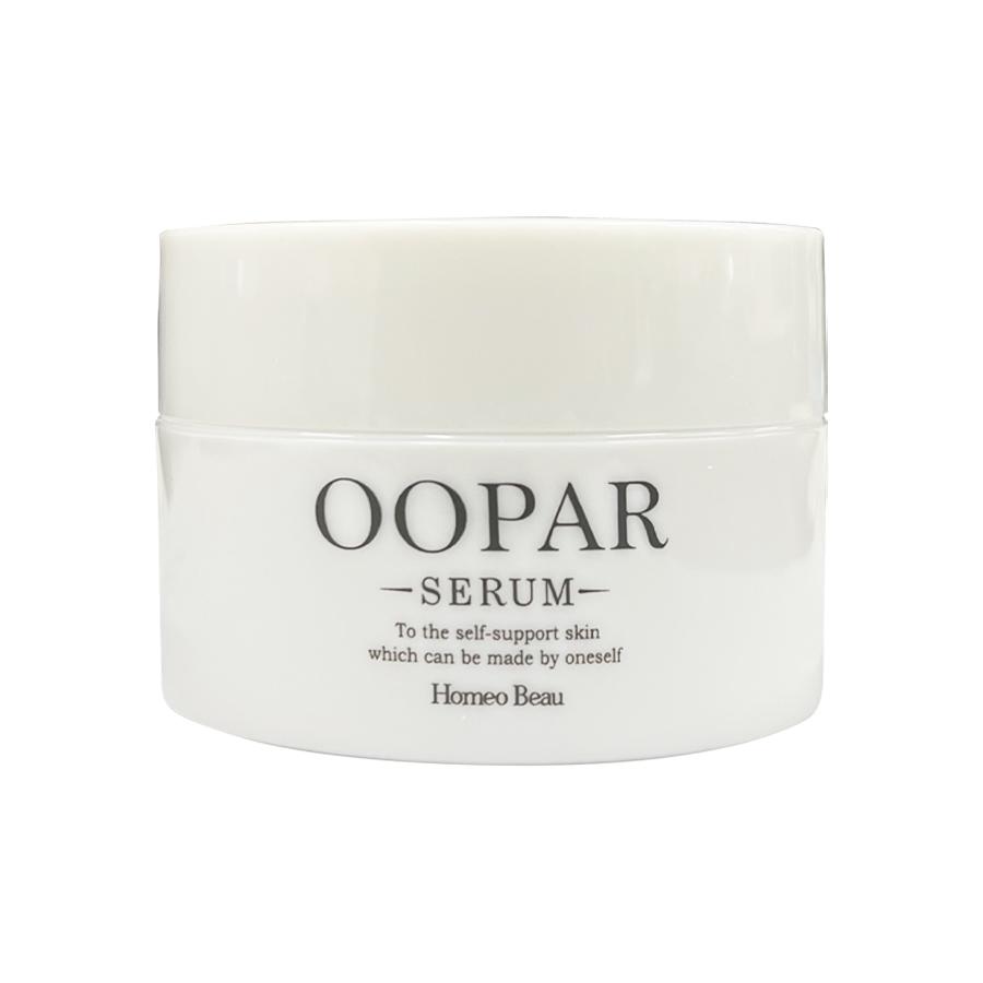 ホメオバウ オーパーセラム 50g ホルミシスパウダー 透明感 美容ジェル