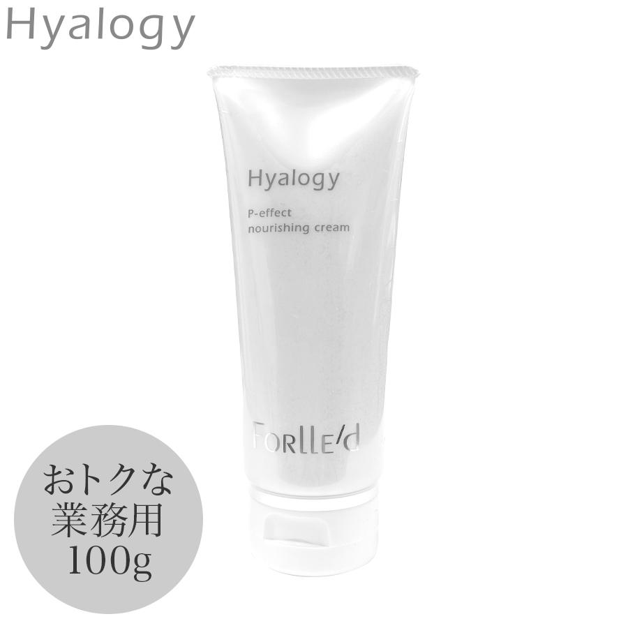 ヒアロジー ピーエフェクト ナリシングクリーム 100g 業務用 基礎