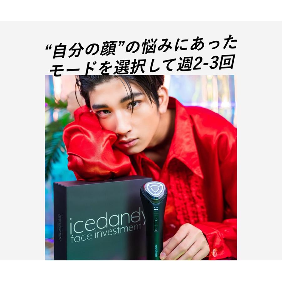 人気のファッションブランド！ 購入者プレゼント付 正規品 NOTIME