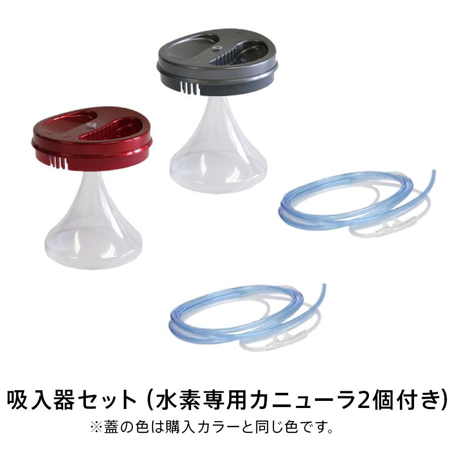 最大64%OFFクーポン 交換用カートリッジ×3個・交換用保水パッド×3個