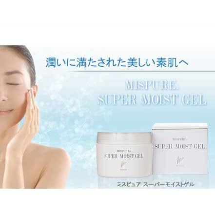 ミスピュア スーパーモイストゲル 1000g × 2個セット ミスピュア スーパーモイストゲル 1000g 【正規販売代理店・正規