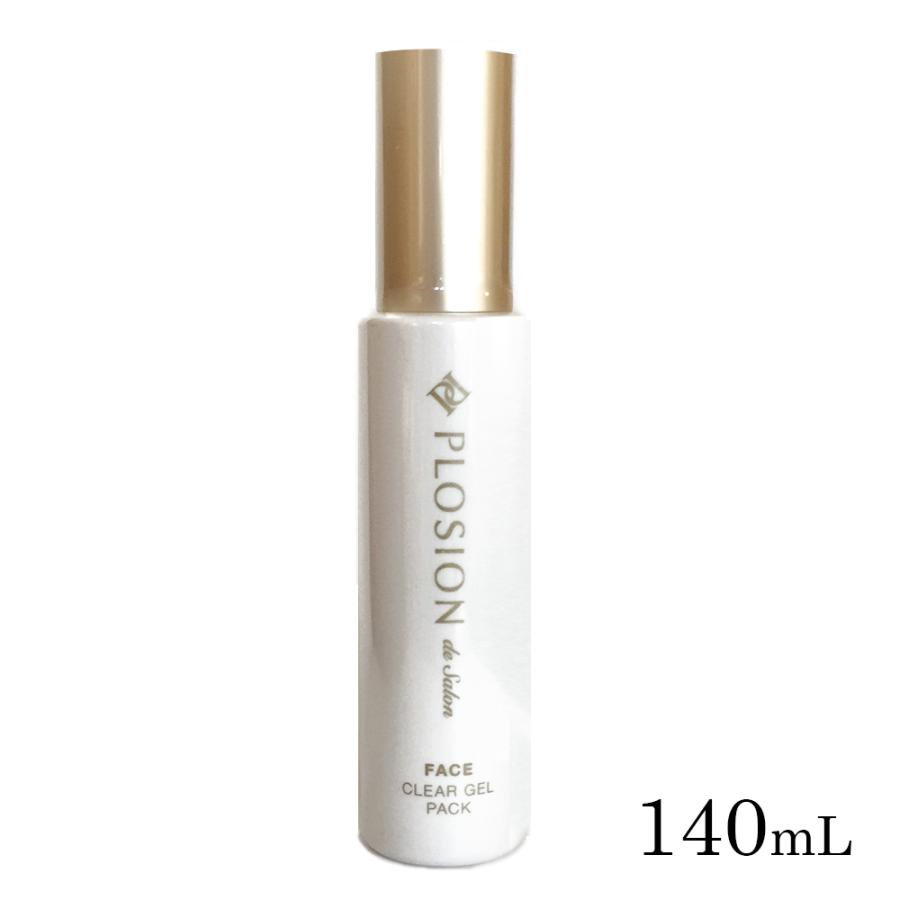 PLOSION FACE CLEAR GEL PACK 140ml 4本 MTG プロージョン クリアジェルパック 140ml 正規品 PLOSION 炭酸 洗顔