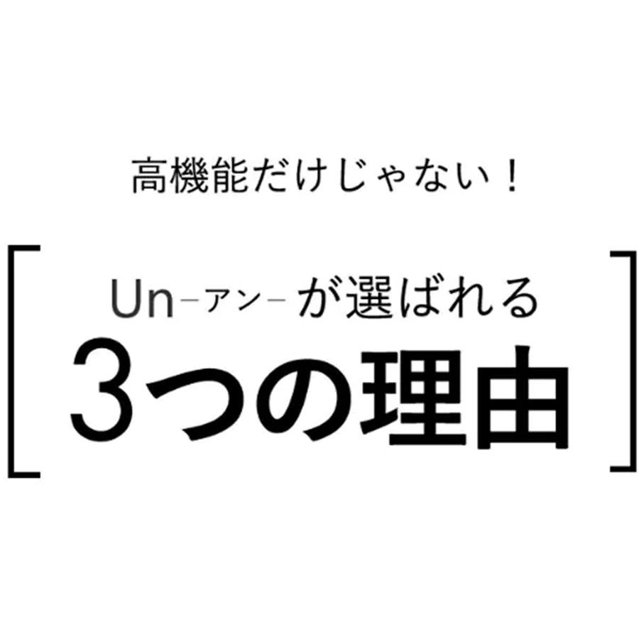 プラズマエアシャワー美顔器 Un UN01-W 正規品 1年保証 家庭用 美顔器 プラズマ美顔器 プラズマケア 小型 スキンケア 美容家電 デンシンドウ DENSHINDO｜wafg｜10