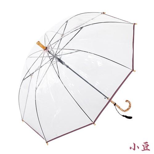 竹跳 たけとび (あずき・藍・からし) 傘袋付 高級ビニール傘 雨具 8本