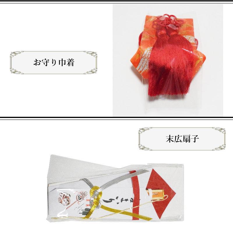 お宮参り着用フードセット『女の子』4点セット(薄ピンク フード お宮参り着用フードセット『女の子』4点セット(薄ピンク フード
