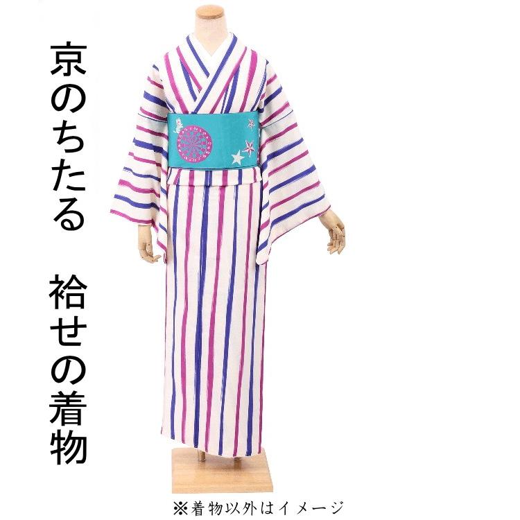 お仕立て上がり袷せ着物単品-No.218【M/L各サイズ/地色：オフホワイト 