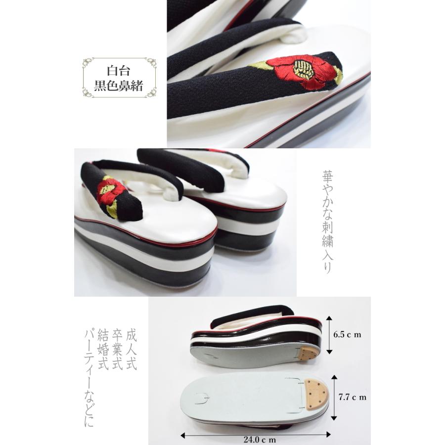 ハイヒール刺繍 草履・こっぽり・ぽっくり-No.010〜012【150