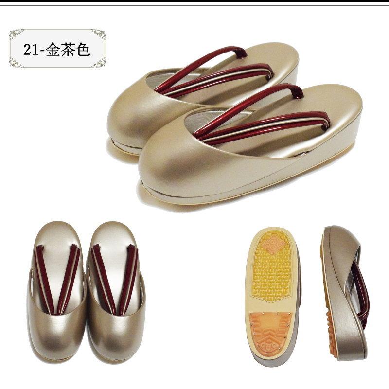 雪 雨 の日に防寒対策ツマ付き 防寒草履 防寒 草履 21【フリーサイズ