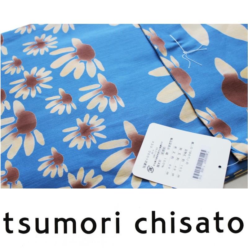 tsumori chisato 花びら模様 浴衣【新品未使用】 浴衣 レディース 「レディース」「浴衣」【ツモリチサトゆかた