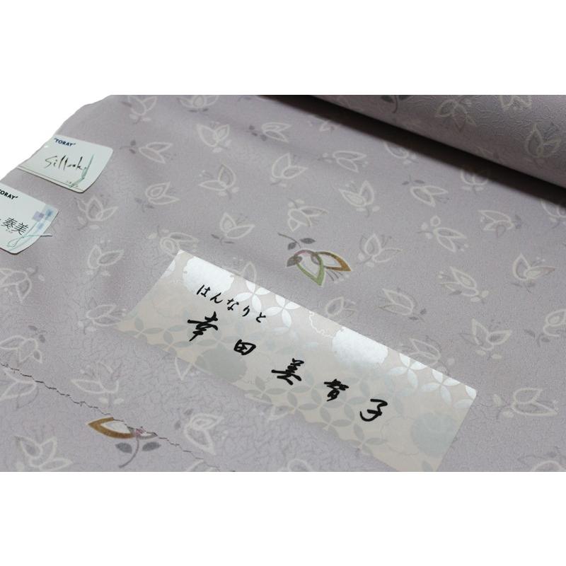 東レシルック 奏美 小紋柄反物-No.195【幸田美智子/地色：水色/変わり