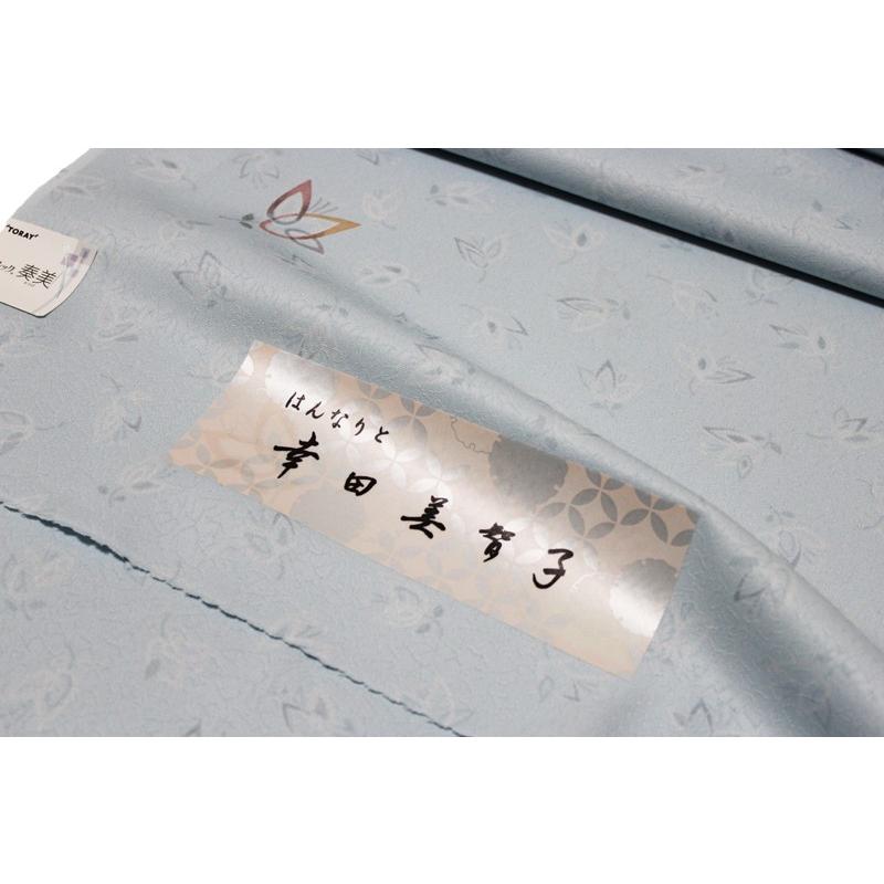カクダイ 493-149-D 角型手洗器 #493-149-D 小夜 カクダイ 493-149-D 角型手洗器 #493-149-D 小夜