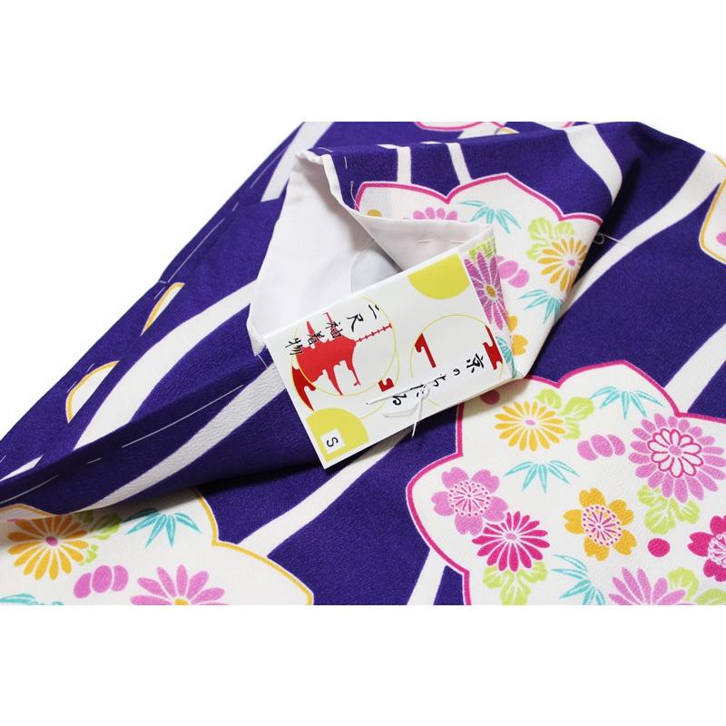 S寸 小さいサイズ】京のちたる/2尺袖の着物-No.007（Sサイズ）【二