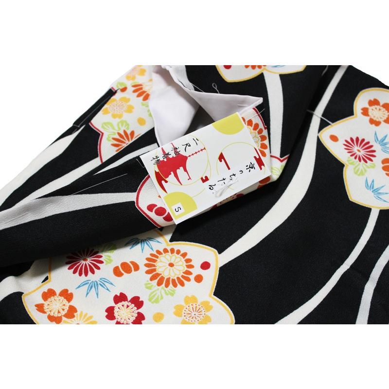 S寸 小さいサイズ】京のちたる/2尺袖の着物-No.008（Sサイズ）【二