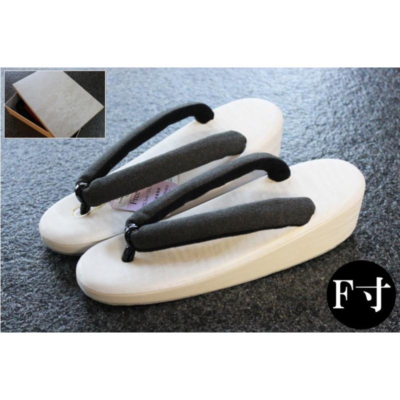 高級感の有る型押し台のお洒落 草履-No.020【Fサイズ】（台色：オフ 