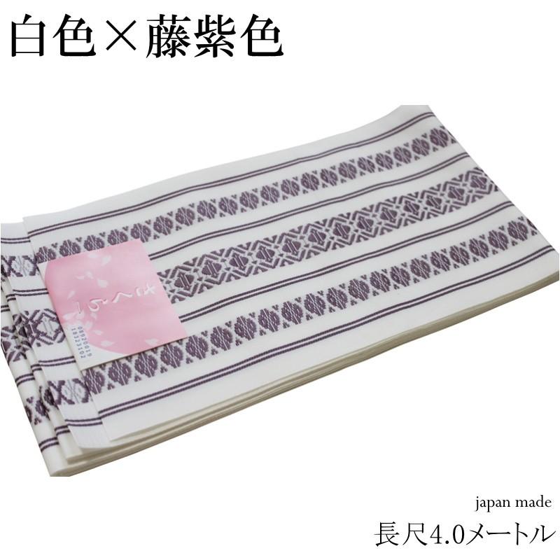 長尺 4.0メートル】献上柄/単衣半幅帯・浴衣帯 袴帯（半幅帯/単衣帯