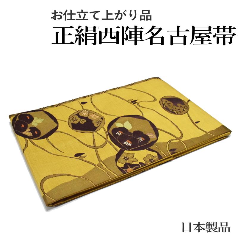 正絹西陣織り名古屋帯-No.387（地色：金茶色/織り柄/送料無料/日本製品