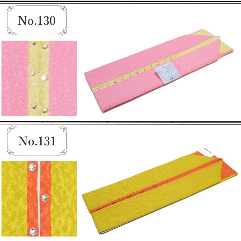 ストーン付き リバーシブル 正絹 重ね衿　No.116〜131（絹100%/重ね襟/広襟/襟ピン付き/スワロフスキー）【YP24PゆうパケットOK】｜wafukuya｜12