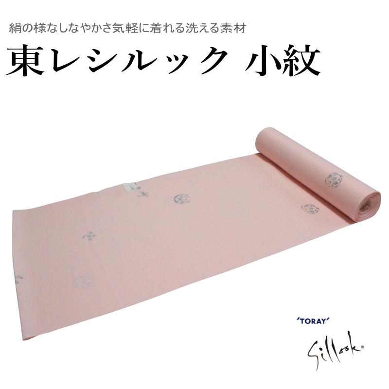 限定製作 東レシルック 奏美 小紋柄反物 No 292 地色 ピンク色 変わり地模様 小紋 柄 日本製品 着物 一着分 12 0メートル以上 東レ シルック小紋 Yp100p 偉大な Www Tiebreak Fr