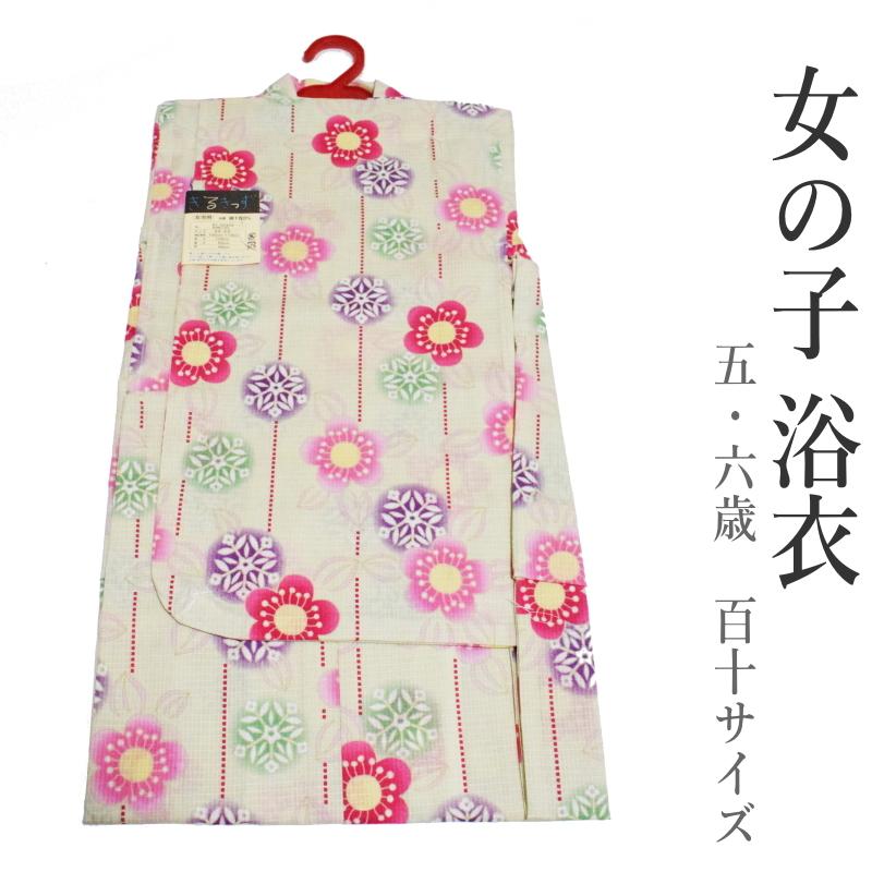 新入荷 女の子用 浴衣 3 4才 O1saude Com Br