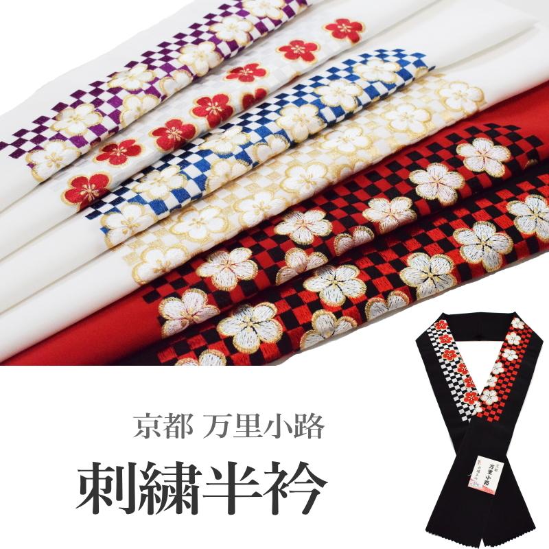 040514☆ 着物 帯 ☆ 正絹 西陣織 岡分織物 変わり組紐 洒落袋帯 水着