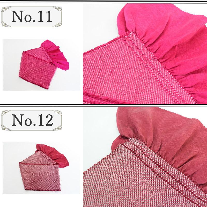 正絹 総絞り 四つ巻き 帯揚げ No.01〜20(日本製品/絹100 正絹 総絞り 四つ巻き 帯揚げ No.01〜20(日本製品/絹100