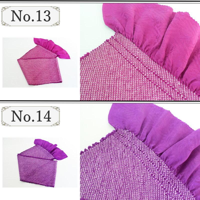 正絹 総絞り 四つ巻き 帯揚げ No.01〜20(日本製品/絹100 正絹 総絞り 四つ巻き 帯揚げ No.01〜20(日本製品/絹100