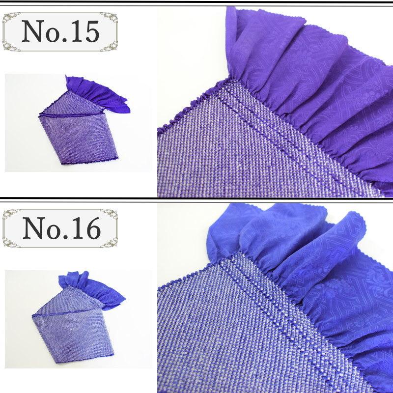 正絹 総絞り 四つ巻き 帯揚げ No.01〜20(日本製品/絹100 正絹 総絞り 四つ巻き 帯揚げ No.01〜20(日本製品/絹100
