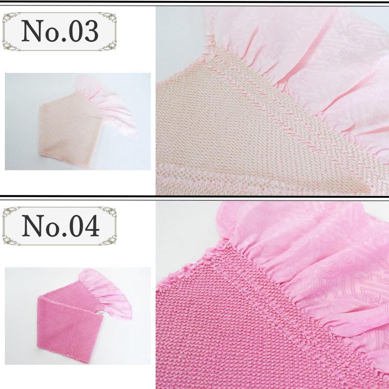 正絹 総絞り 四つ巻き 帯揚げ No.01〜20(日本製品/絹100 正絹 総絞り 四つ巻き 帯揚げ No.01〜20(日本製品/絹100