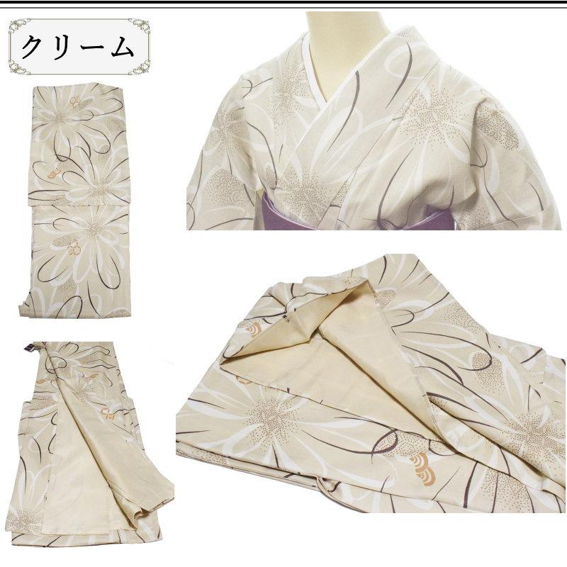 正絹 小紋 お仕立て上がり 袷着物 新品 クリーム グレー 黒 乱菊