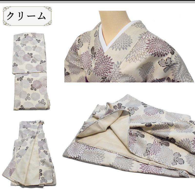 在庫処分SALE】正絹 小紋 お仕立て上がり 袷着物 新品 クリーム 黒 菊 