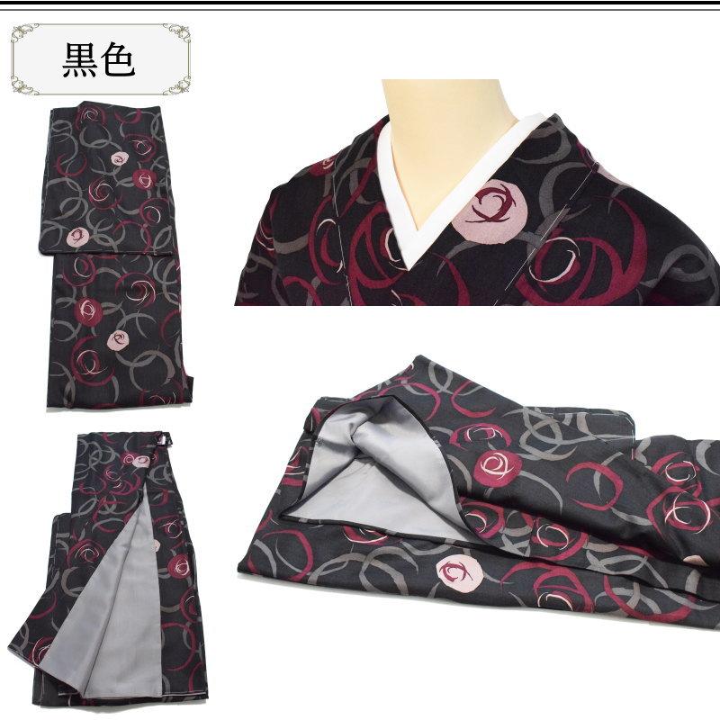 正絹 小紋 お仕立て上がり 袷着物 新品 グレー 紫 黒 薔薇柄 きもの