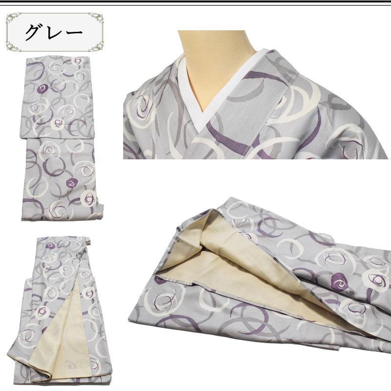 正絹 小紋 お仕立て上がり 袷着物 新品 グレー 紫 黒 薔薇柄 きもの
